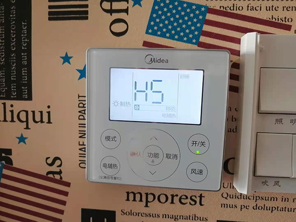 闽侯美的空调维修