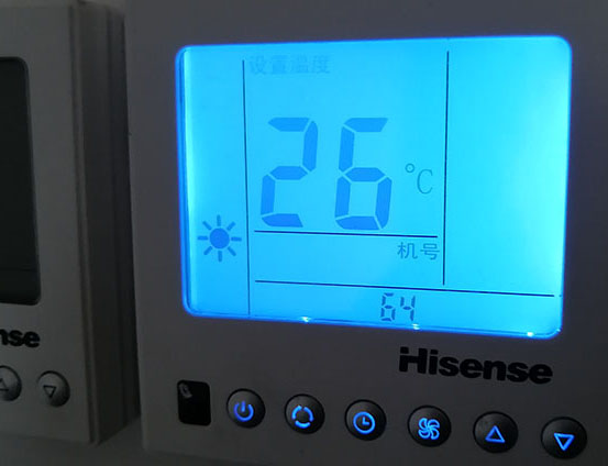 闽侯海信中央空调维修电话在哪里找